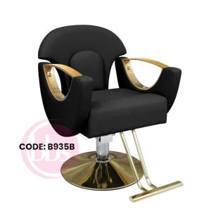 Hydraulic Chair B935B