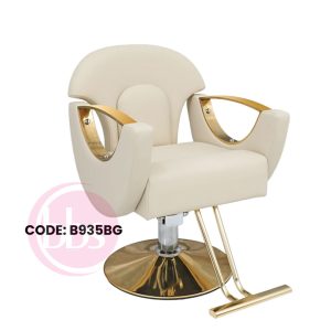 Hydraulic Chair B935BG