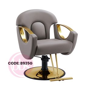 Hydraulic Chair B935G