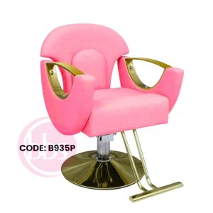 Hydraulic Chair B935P