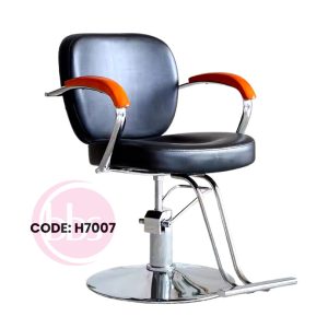 Hydraulic Chair H7007