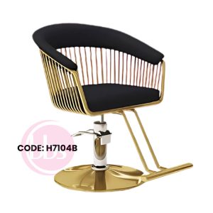 Hydraulic Chair H7104B