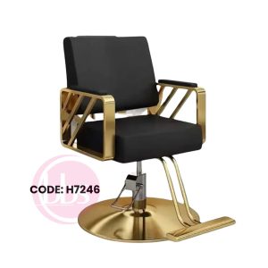 Hydraulic Chair H7246