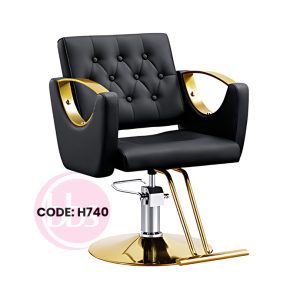 Hydraulic Chair H740